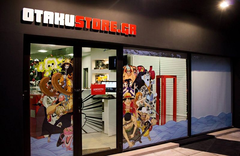 otakustore