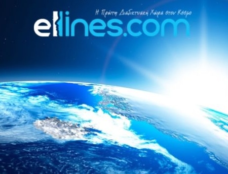 ellines.com