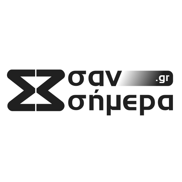 sansimera.gr