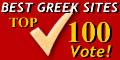 top 100 greek sites